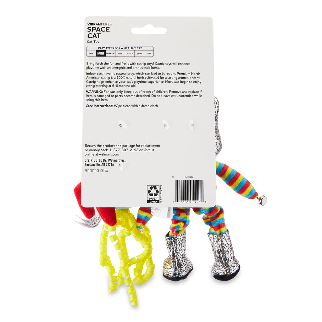 Vibrant Life Cat Toy - Space Cat Toys, 2 Pack with Catnip